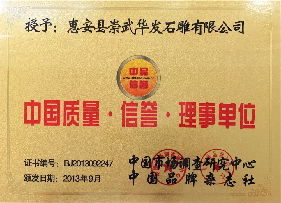 ScreenShot_2026-03-31_161933_180